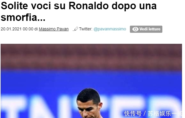 沃顿：从小就是梅西粉丝；格伊能在任何球队轻松开启职业生涯