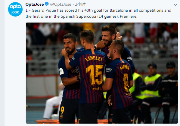 英媒：拜仁有意费耶诺德右后卫里德，但将面临英超俱乐部竞争