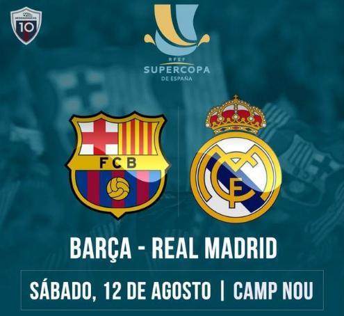 TyC：大马丁未来去向仍存变数，已收到包括沙特在内的3份报价