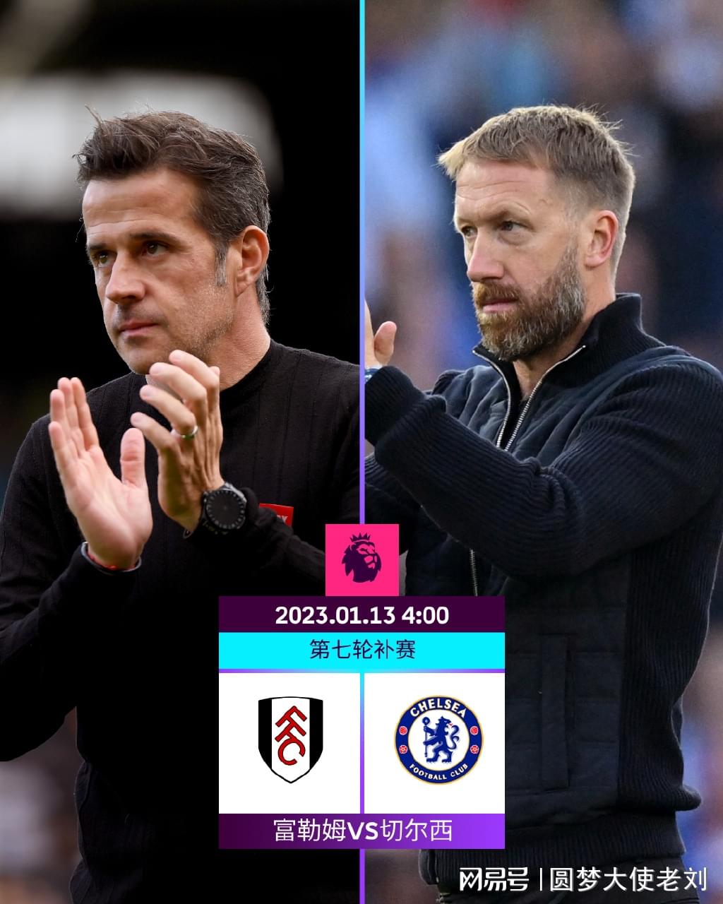 陈涛谈个人未来：双向奔赴吧，我对深圳怀有很深的感情