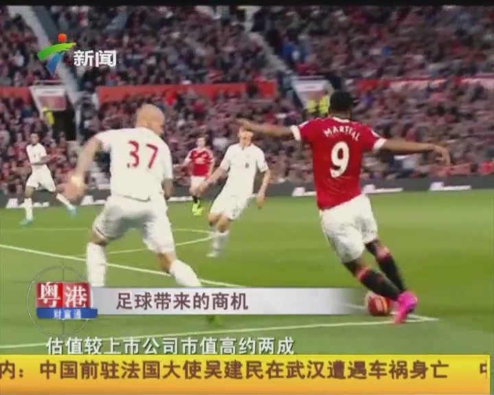 詹皇轰31+9+10！背靠背打爆新鹰王，东契奇27+7失误，湖人5人16+